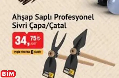 SGS AHŞAP SAPLI PROFESYONEL  ÇAPA/ÇATAL